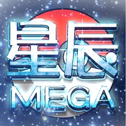 我的世界神奇宝贝心动模组下载安装-我的世界宝可梦心动版本(星辰mega)下载v1.4 安卓最新版