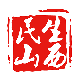 民生山西app养老金资格认证下载-民生山西app最新版本下载v2.1.8 官方安卓版