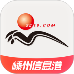 嵊州信息港官方下载-嵊州信息港手机版下载v6.4.0 安卓版