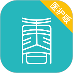康合上医医护端app下载-康合上医医护端软件下载v2.9.7.198 安卓版