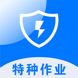 安考题app下载-安全生产模拟考试平台下载v1.0.7 安卓版