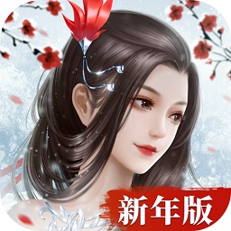 仙梦奇缘手游官方下载-仙梦奇缘最新版本下载v5.2.7 安卓版