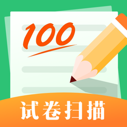 试卷宝扫描软件下载-试卷宝扫描APP下载v3.9.7 安卓版