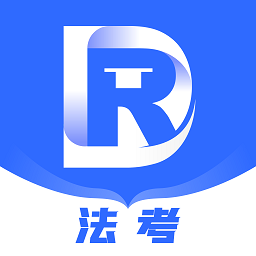 瑞达法考app下载-瑞达法考app最新版本下载v3.3.0 安卓版