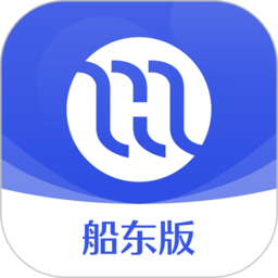 好三由app下载-好三由船东版智慧航运交易下载v4.0.8 安卓版