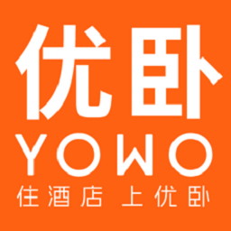 优卧yowo平台下载-优卧yowo酒店平台下载v1.7.5 安卓版