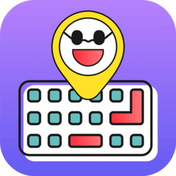 表情包输入法app下载-聊天表情包输入法下载v1.2.6 安卓版