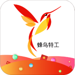 蜂鸟特工app下载-蜂鸟特工下载v4.3.2 安卓版