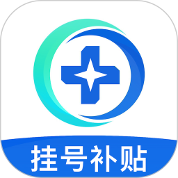 预约挂号网app下载-预约挂号网最新版下载v2.29.0 官方安卓版