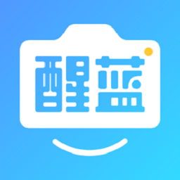 醒蓝aiapp下载-醒蓝aiapp制作照片下载v1.9.4 安卓版