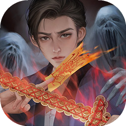 道道道人间道下载安装-道道道人间道游戏下载v1.0 安卓版
