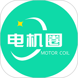 电机圈app下载-电机圈下载v1.1.6 安卓版