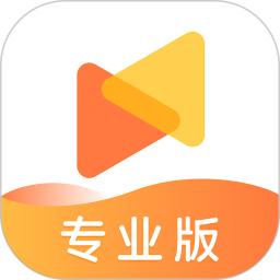 百家云校专业版课程下载-百家云校专业版APP下载v1.1.3 安卓版