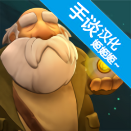 乞丐的旅途中文版下载-乞丐的旅途安卓汉化版下载v1.04.1 安卓版