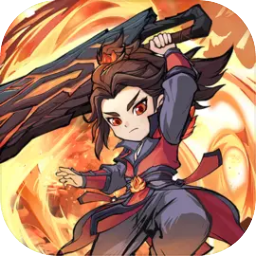 灵剑仙师手机版下载-灵剑仙师手游下载v1.1.2 安卓版
