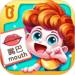 宝宝启蒙认知卡app下载-宝宝启蒙认知卡宝宝巴士下载v9.80.00.00 安卓版