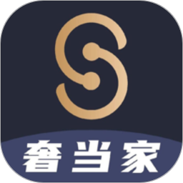 奢当家app下载-奢当家软件下载v3.6.50 安卓版