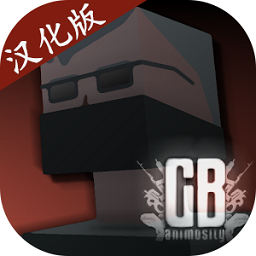gorebox游戏下载-gorebox手机版(暴力沙盒)下载v10.4.3 安卓中文汉化版