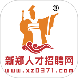 新郑人才网app下载-新郑人才网软件下载v2.8.16 官方安卓版