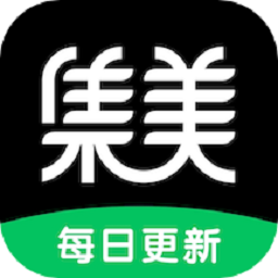 集美美图软件下载-集美美图壁纸下载v5.5.0 安卓版