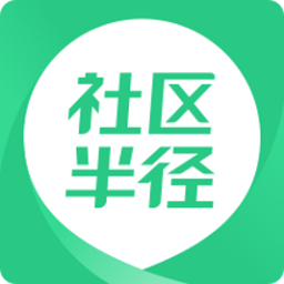 社区半径app下载官方-社区半径手机开门下载v3.6.12 安卓版