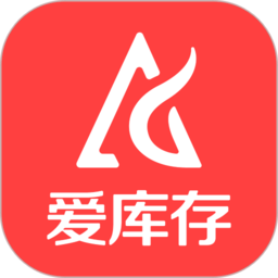爱库存app下载-爱库存电商平台下载v7.55.2 官方安卓版