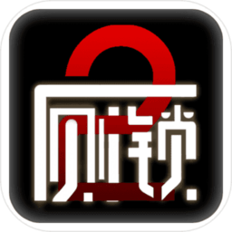 厕锁2下载安装-厕锁2游戏下载v0.1.7 安卓最新版