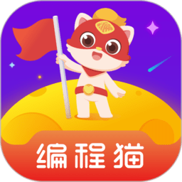 探月少儿编程app下载-编程猫探月少儿编程app下载v4.4.9 官方安卓版