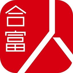 合富人app下载-合富人官方版下载v5.4.30 安卓版