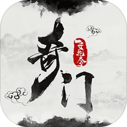 奇门飞花令手游下载-奇门飞花令游戏下载v1.0.6 安卓版
