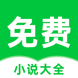 番薯免费小说app官方下载安装-番薯免费小说阅读器下载v3.00.96.022 安卓版