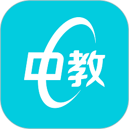 中教互联app下载-中教互联官方版下载v4.9.3 安卓版