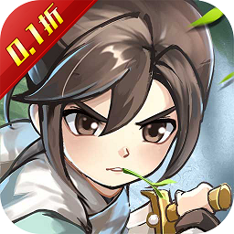 弹弹消0.1折下载手游-弹弹消割草游戏下载v1.3 安卓版