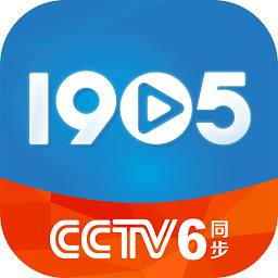 1905电视端下载-1905Tv电视版2024最新版本下载v3.9.0 安卓版