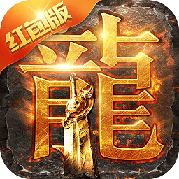 蓝月争霸手游下载-蓝月争霸官方版下载v1.0.6 安卓版