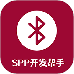 蓝牙串口调试助手手机版下载-蓝牙串口调试助手apk下载v1.3.8 安卓版