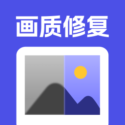 魔鬼相机软件下载最新版-魔鬼相机官方免费(画质修复)下载v2.0 安卓版