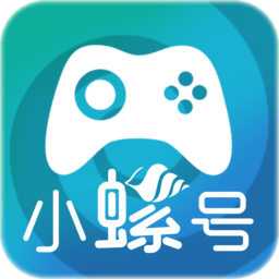 小螺号手游app下载-小螺号游戏盒子下载v1.3.2 安卓版