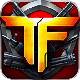 tf火线狂潮正版下载-TF火线狂潮最新版下载v1.5.002 安卓版