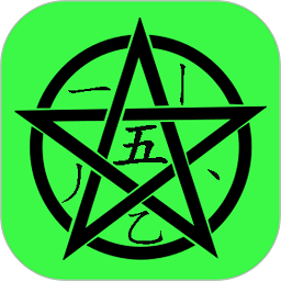 五笔学习软件下载-五笔学习app下载v5.1.7 安卓版