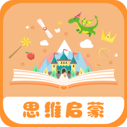 宝宝绘本故事软件下载-宝宝绘本故事app下载v2.5.2 安卓版