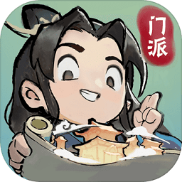 我的门派官方版手游下载-我的门派游戏下载v1.1.5 安卓版