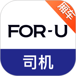 福佑卡车app司机版下载-福佑卡车司机版下载v6.60.0 官方安卓版