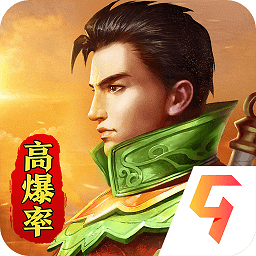 西楚霸业手游下载-西楚霸业传奇游戏下载v2.0 安卓版