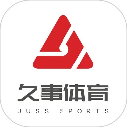 久事体育app公众号下载-久事体育票务网下载v1.5.2 安卓版