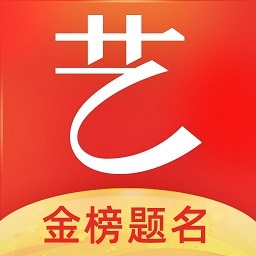 优艺考app下载-优艺考官方版下载v2.2.2 安卓版
