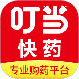 叮当快药app下载安装-叮当快药官方版下载v7.5.0 安卓版