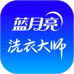 至尊洗衣app下载-至尊洗衣软件下载v3.7.0 官方安卓版