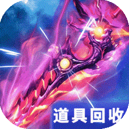 诛神乾坤手游官方下载-诛神乾坤游戏下载v1.0.5 官方安卓版