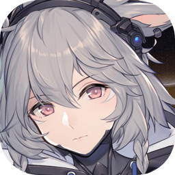 银河境界线测试服下载-银河境界线手游官方下载v1.4.0 安卓版